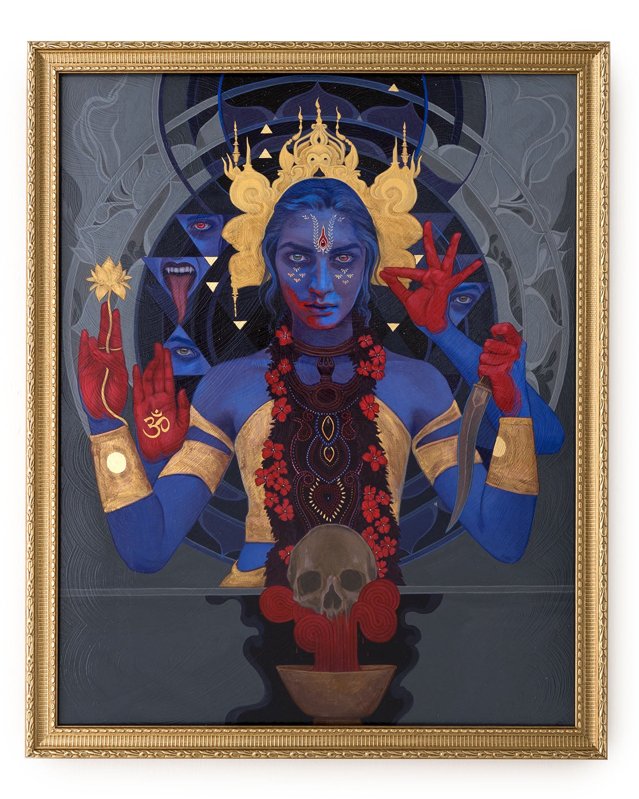Kali Ma